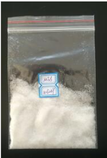 4-morfolinetansulfonska kislina CAS 4432-31-9